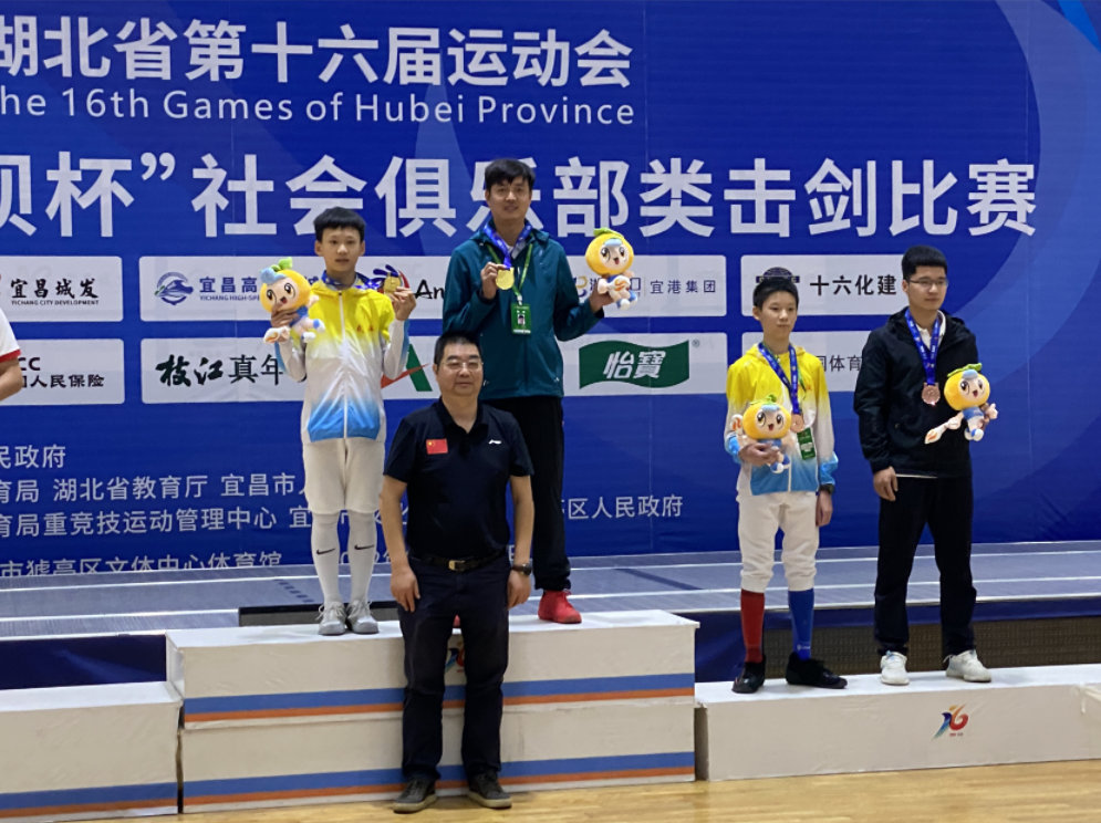 包含英国男子击剑队斩获奖牌勇气与技艺同在的词条