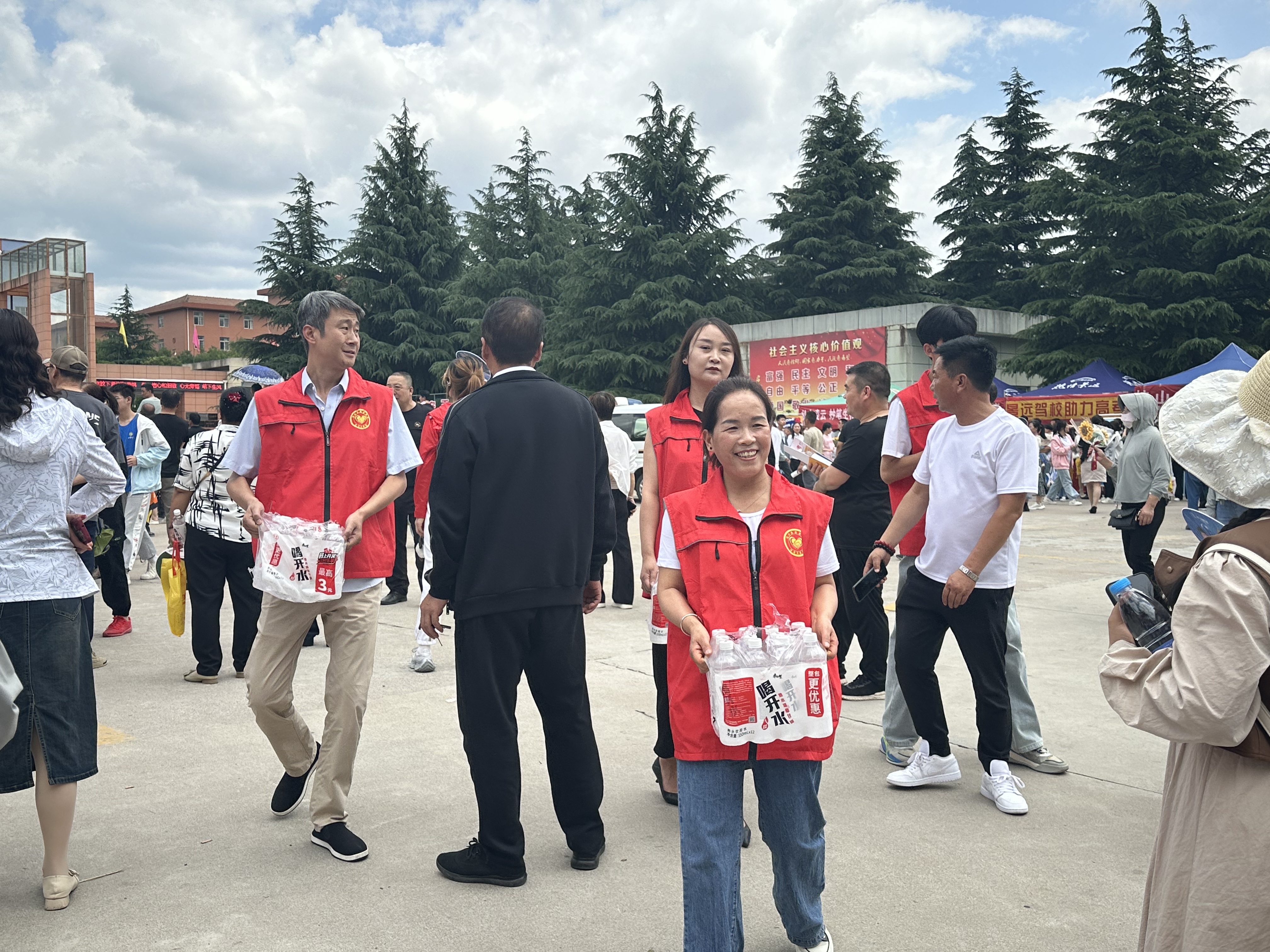 开云体育直播-包含篮球赞助商举行公益活动关爱弱势群体的词条