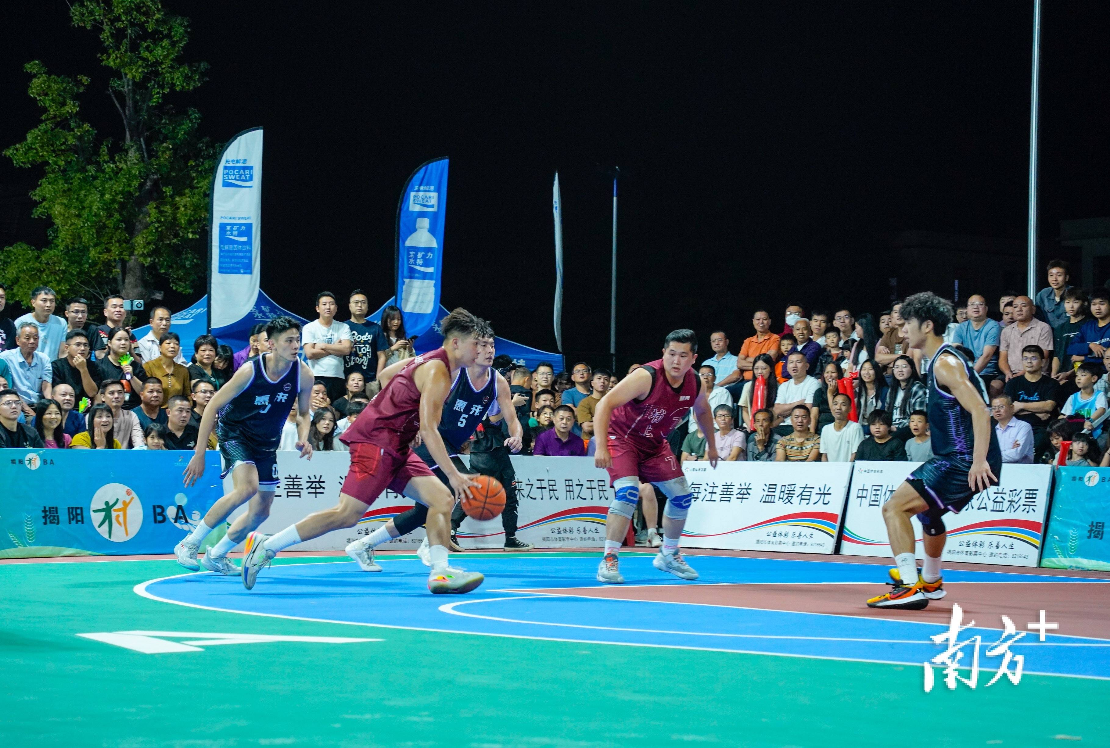 包含篮球赞助商举行公益活动关爱弱势群体的词条 包含篮球赞助商举行公益活动关爱弱势群体的词条