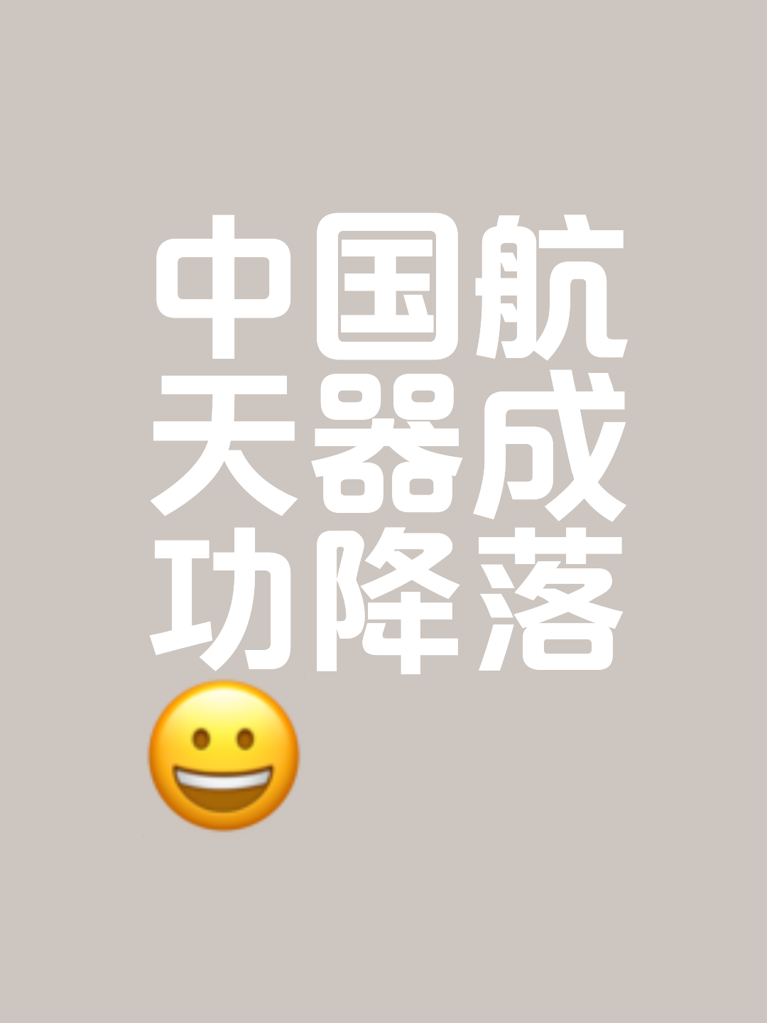 开云体育-战绩在全球范围内引起广泛关注