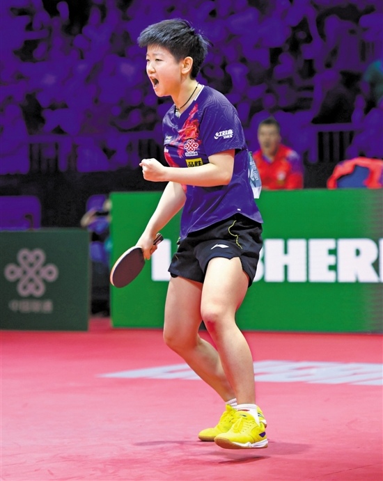 包含韩国队绝杀法国队，梁靖崑刷新纪录的词条